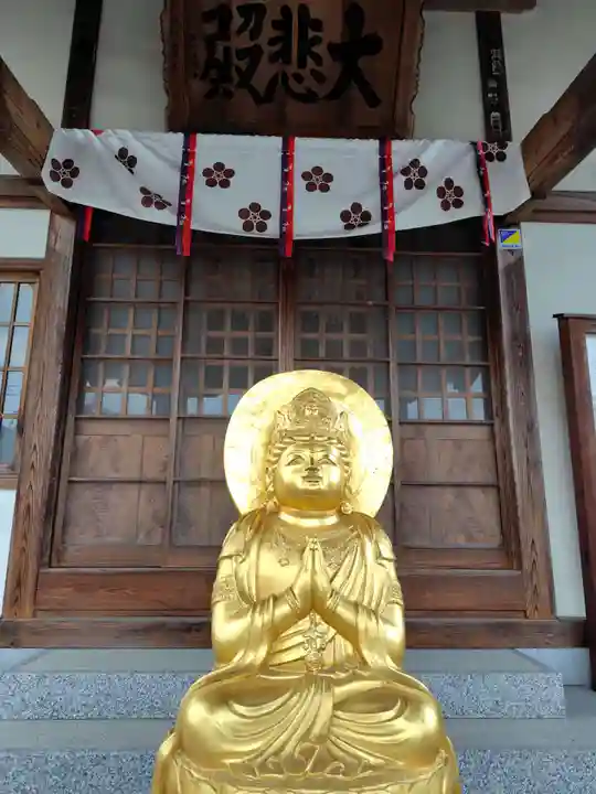 神宮寺(群馬県)