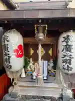 末廣稲荷神社(京都府)