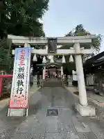 川越八幡宮(埼玉県)