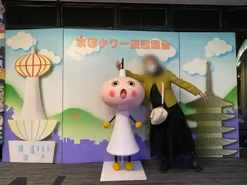 たわわちゃん神社(京都タワー)(京都府)