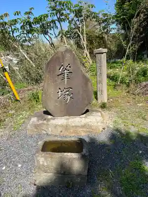 遠見岬神社(千葉県)