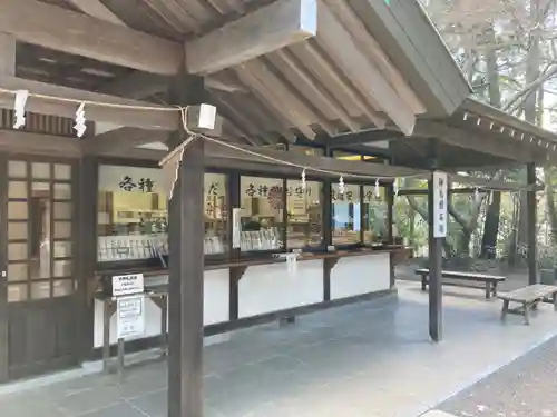 村松大神宮(茨城県)