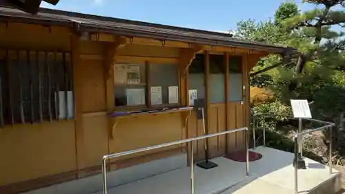 西善寺(埼玉県)