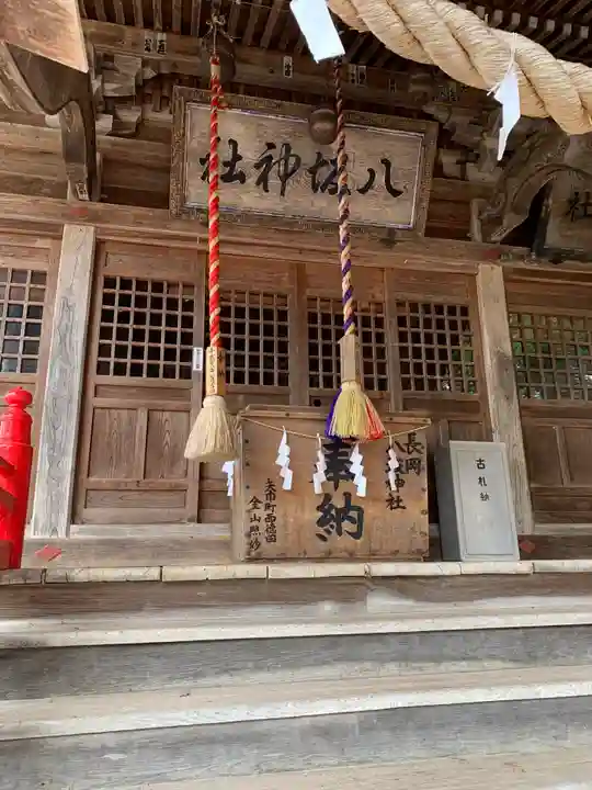 八坂神社の本殿・本堂