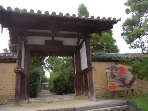 海龍王寺の山門