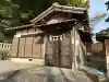 太神社の{uncategorized: "未分類", other: "その他", undefined: "問題あり", building: "その他建物", grave: "お墓", sacred_gate: "鳥居", guardian: "狛犬", statue: "像", buddha: "仏像", history: "歴史", nature: "自然", garden: "庭園", animal: "動物", pagoda: "塔", temizu: "手水舎", mountain_gate: "山門・神門", sanctuary: "本殿・本堂", subordinate: "末社・摂社", art: "芸術", scenery: "景色", jizo: "地蔵", ema: "絵馬", goshuin: "御朱印", omikuji: "おみくじ", items: "授与品その他", amulet: "お守り", goshuincho: "御朱印帳", eats: "食事", festival: "お祭り", votive_dance: "神楽", shichigosan: "七五三参", wedding: "結婚式", experience: "体験その他", initially: "初詣", around: "周辺", anti_infection: "感染症対策"}