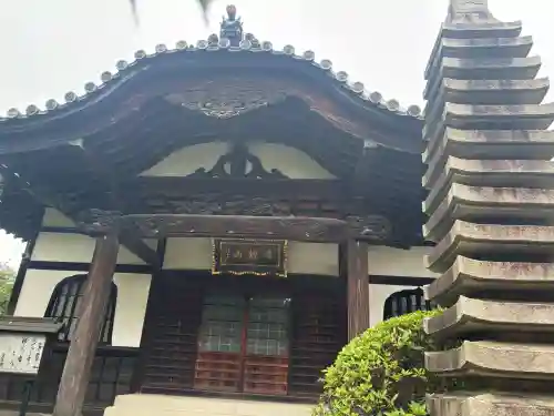 観乗寺(東京都)