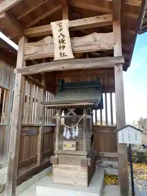 鷲宮神社(栃木県)