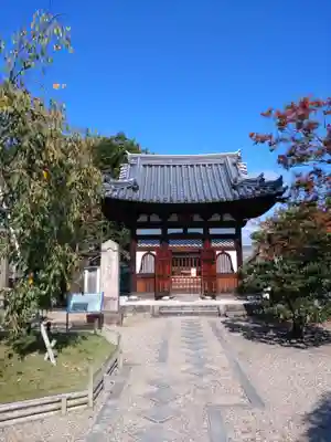 浄土院(京都府)