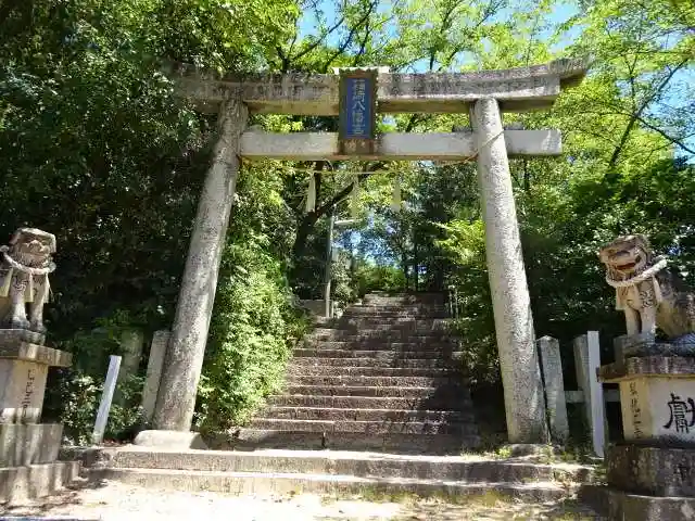 箱崎八幡宮(岡山県)