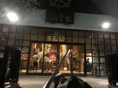 大龍寺の本殿・本堂