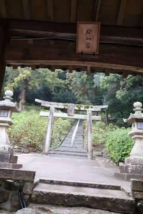 吉備津神社(岡山県)