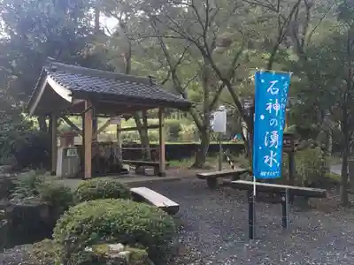 大虫神社のその他建物