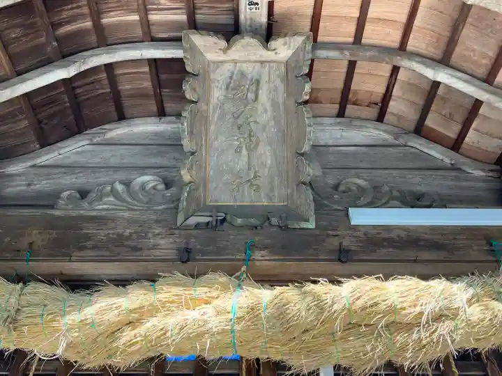 朝倉神社のその他建物