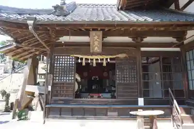 秋葉總本殿可睡斎のその他建物