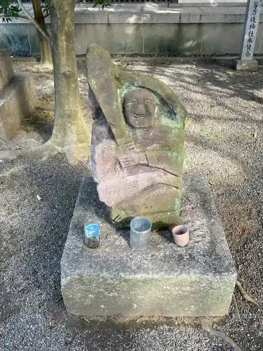 等乃伎神社(大阪府)