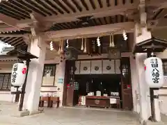 羽田八幡宮の本殿