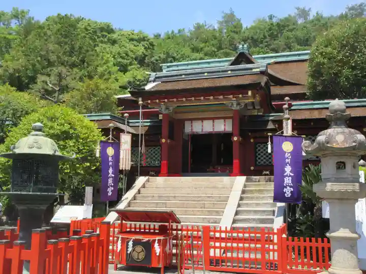 紀州東照宮の本殿・本堂