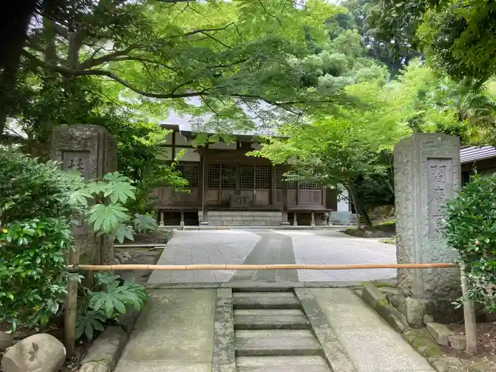 円覚寺(神奈川県)