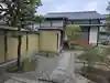 金剛院(京都府)