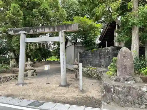 川俣神社の鳥居