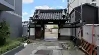 法雲寺の{uncategorized: "未分類", other: "その他", undefined: "問題あり", building: "その他建物", grave: "お墓", sacred_gate: "鳥居", guardian: "狛犬", statue: "像", buddha: "仏像", history: "歴史", nature: "自然", garden: "庭園", animal: "動物", pagoda: "塔", temizu: "手水舎", mountain_gate: "山門・神門", sanctuary: "本殿・本堂", subordinate: "末社・摂社", art: "芸術", scenery: "景色", jizo: "地蔵", ema: "絵馬", goshuin: "御朱印", omikuji: "おみくじ", items: "授与品その他", amulet: "お守り", goshuincho: "御朱印帳", eats: "食事", festival: "お祭り", votive_dance: "神楽", shichigosan: "七五三参", wedding: "結婚式", experience: "体験その他", initially: "初詣", around: "周辺", anti_infection: "感染症対策"}