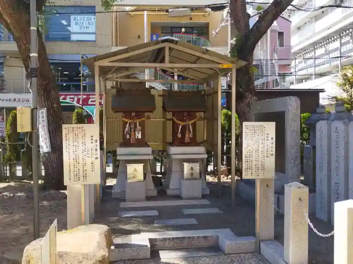 大日霊女神社(兵庫県)