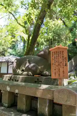 枚岡神社の狛犬