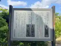 太寧寺(神奈川県)