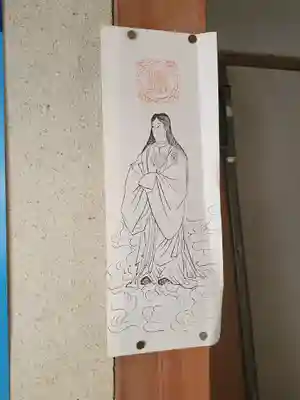 元巣神社の授与品その他