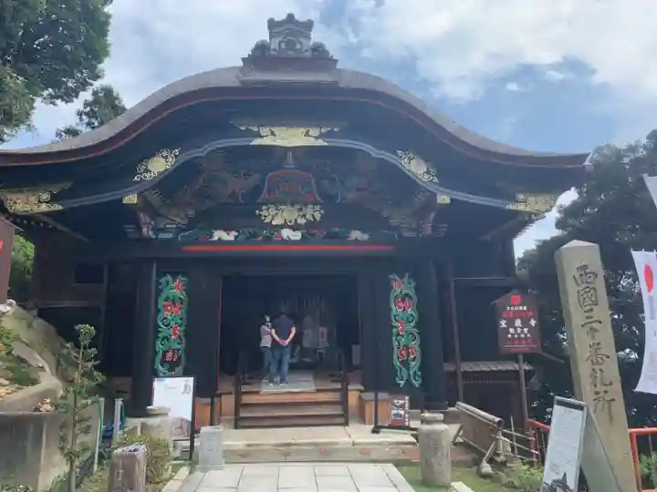 宝厳寺の本殿・本堂