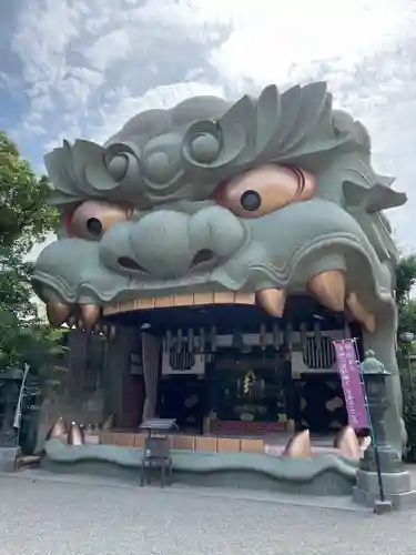 難波八阪神社の狛犬