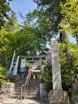 鏡石鹿嶋神社 ＊安産・開運・勝利の神さま＊のその他建物