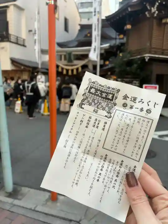 小網神社の{uncategorized: "未分類", other: "その他", undefined: "問題あり", building: "その他建物", grave: "お墓", sacred_gate: "鳥居", guardian: "狛犬", statue: "像", buddha: "仏像", history: "歴史", nature: "自然", garden: "庭園", animal: "動物", pagoda: "塔", temizu: "手水舎", mountain_gate: "山門・神門", sanctuary: "本殿・本堂", subordinate: "末社・摂社", art: "芸術", scenery: "景色", jizo: "地蔵", ema: "絵馬", goshuin: "御朱印", omikuji: "おみくじ", items: "授与品その他", amulet: "お守り", goshuincho: "御朱印帳", eats: "食事", festival: "お祭り", votive_dance: "神楽", shichigosan: "七五三参", wedding: "結婚式", experience: "体験その他", initially: "初詣", around: "周辺", anti_infection: "感染症対策"}