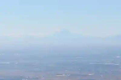 筑波山神社 男体山御本殿の御朱印