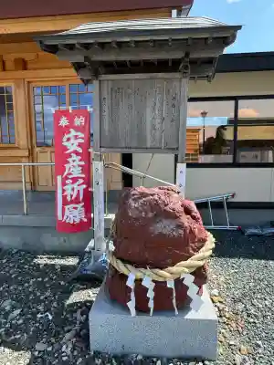 志賀理和氣神社(岩手県)