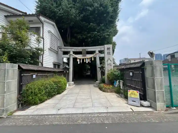 戸越八幡神社(東京都)