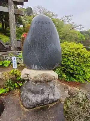 鎮懐石八幡宮(福岡県)