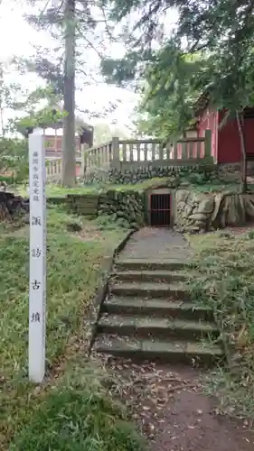 諏訪神社のその他建物
