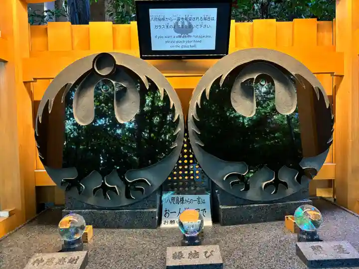 川越熊野神社(埼玉県)