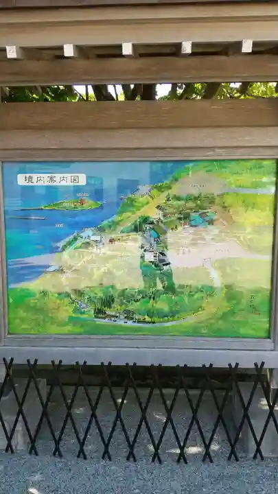 根室金刀比羅神社のその他建物