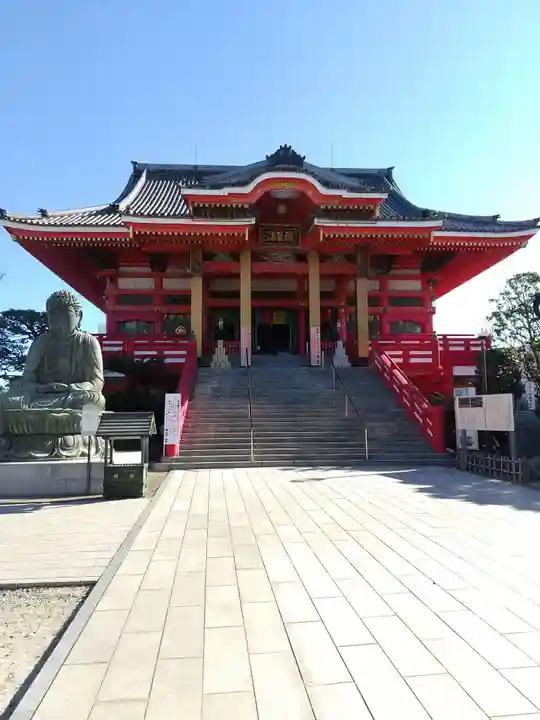 飯沼山 圓福寺(千葉県)