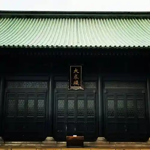 湯島聖堂の本殿・本堂