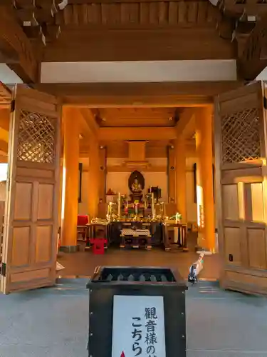 宝福寺(東京都)