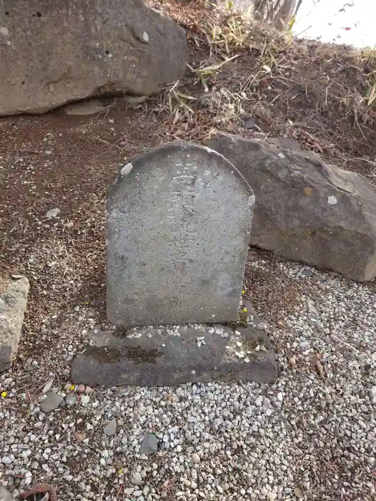 巨摩神社(山梨県)
