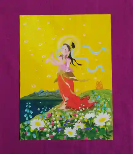 普済寺藤光庵(新潟県)