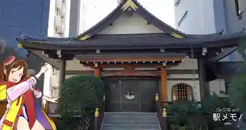 一乗寺の本殿・本堂