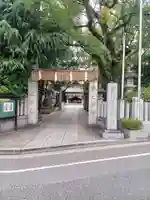 空鞘稲生神社(広島県)
