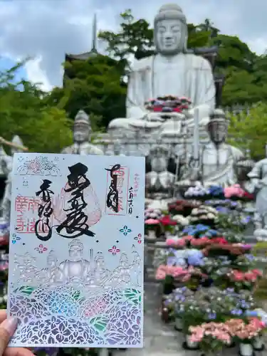 南法華寺（壷阪寺）(奈良県)