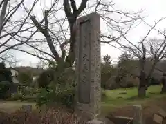 大泉寺の建物その他